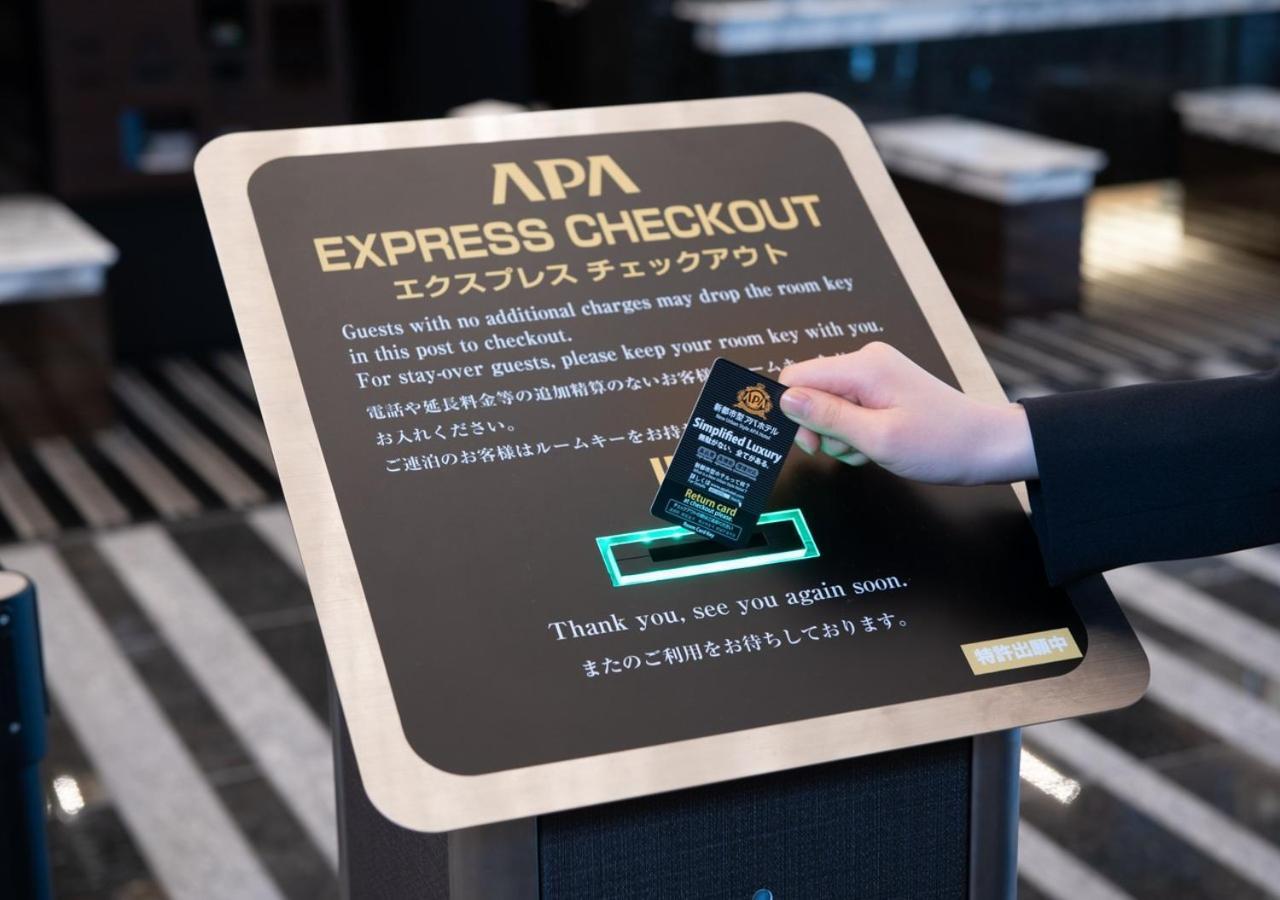 Apa Hotel Ueno Ekikita Prefektura Tokio Exteriér fotografie