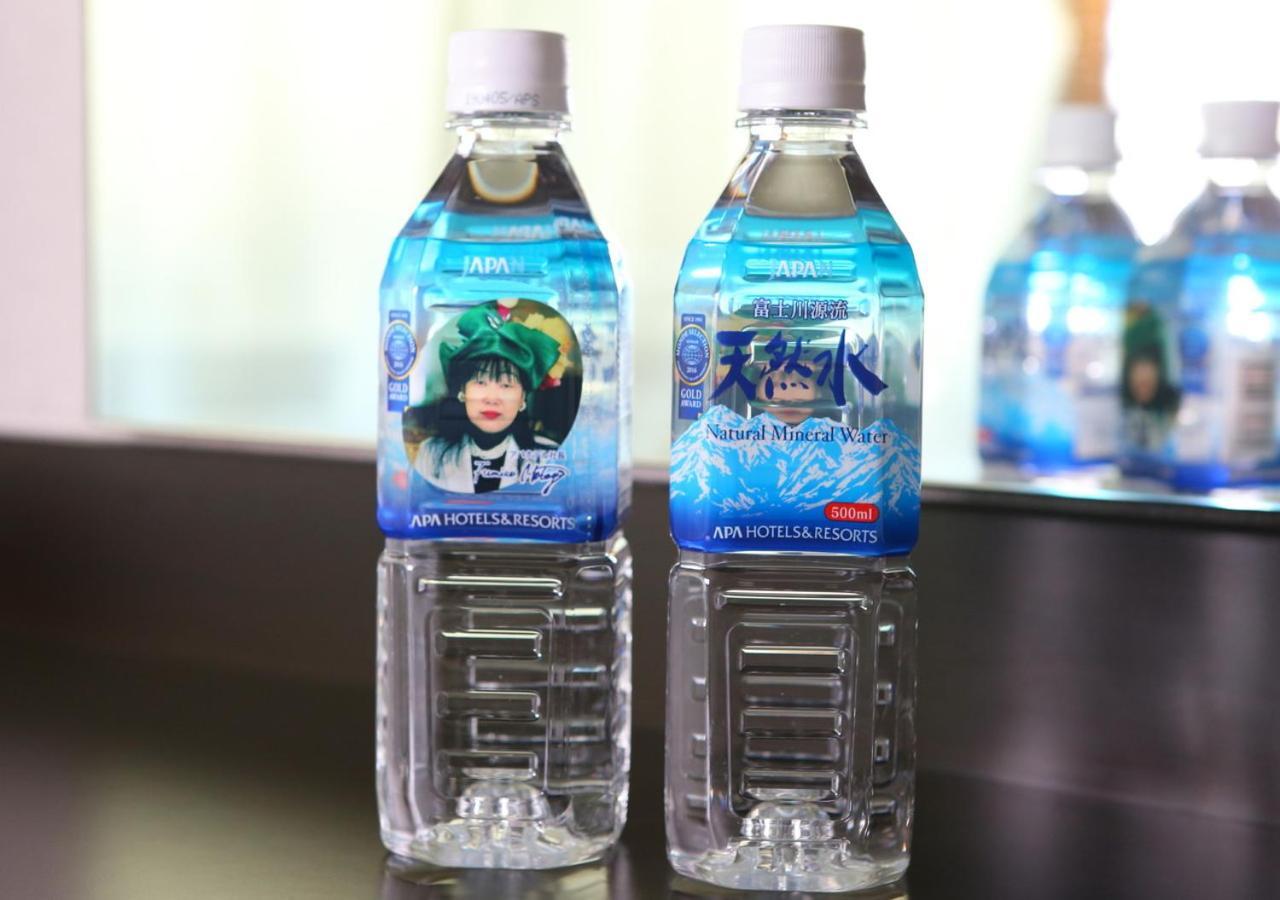 Apa Hotel Ueno Ekikita Prefektura Tokio Exteriér fotografie