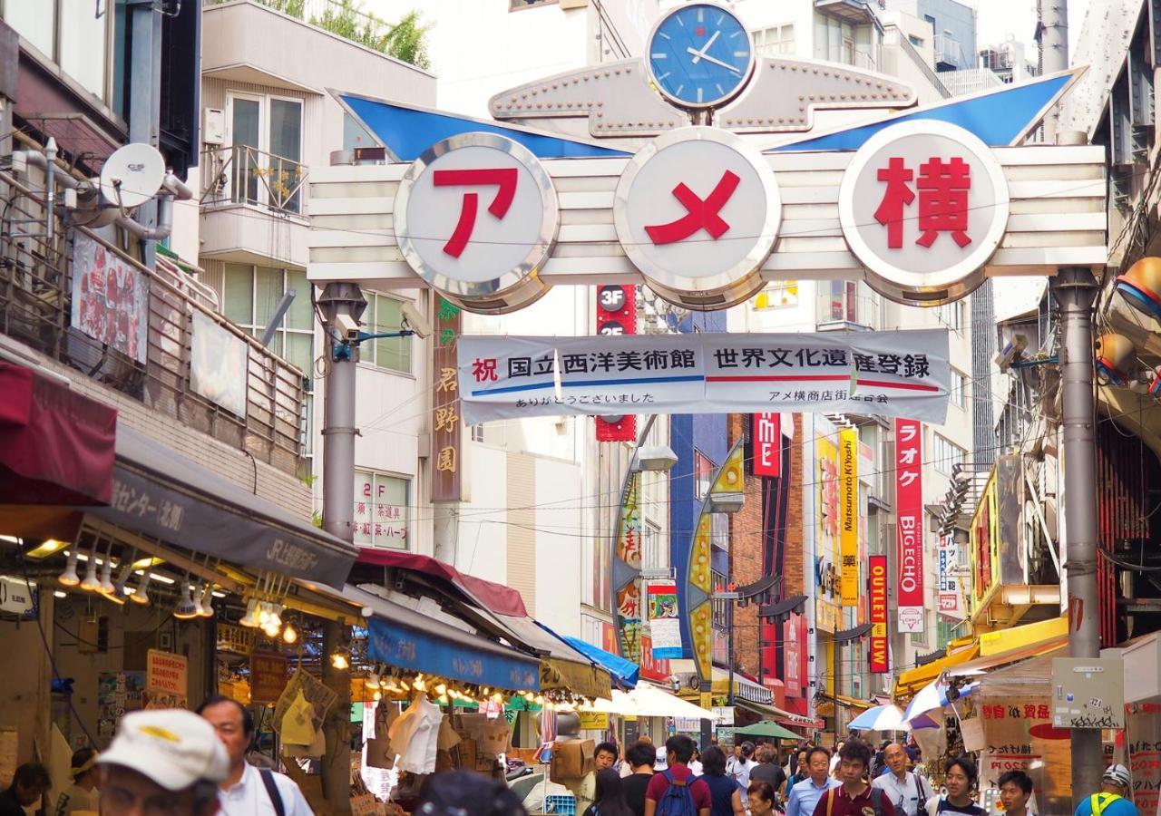 Apa Hotel Ueno Ekikita Prefektura Tokio Exteriér fotografie