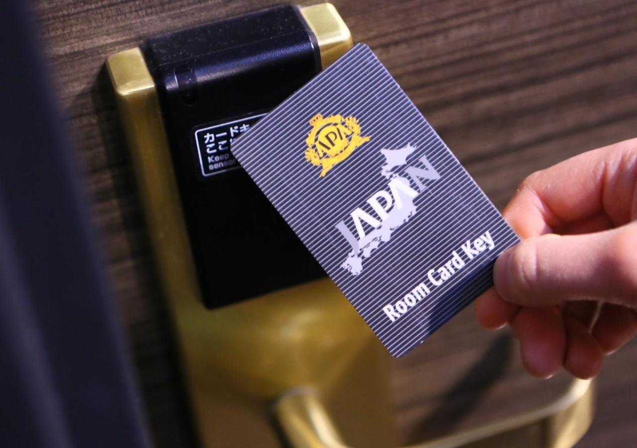 Apa Hotel Ueno Ekikita Prefektura Tokio Exteriér fotografie