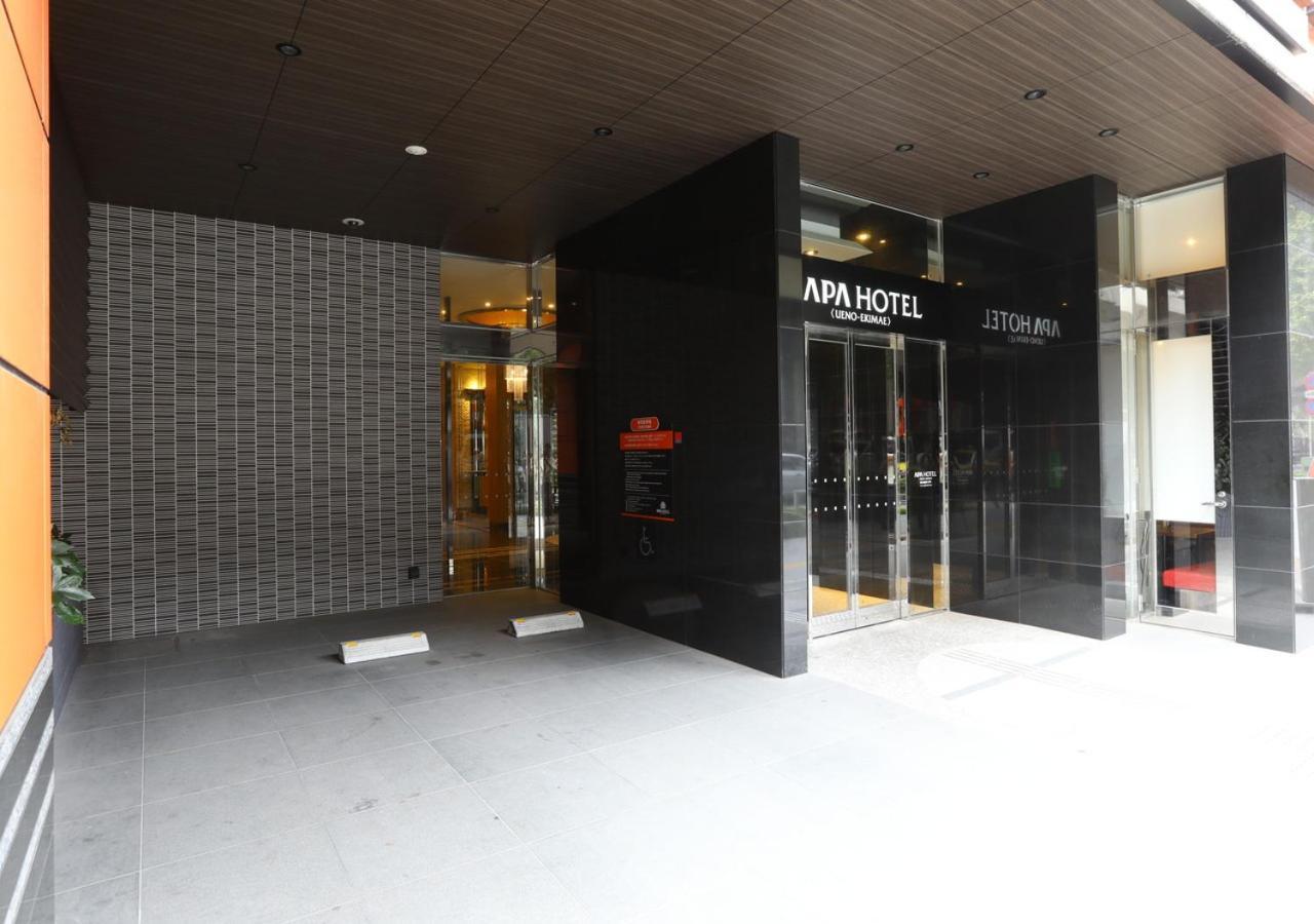 Apa Hotel Ueno Ekikita Prefektura Tokio Exteriér fotografie