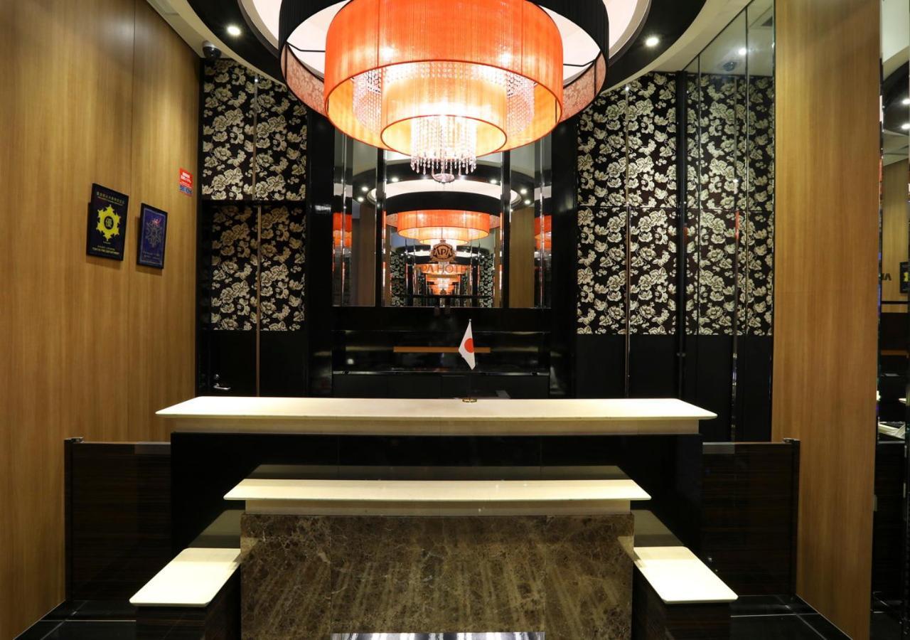 Apa Hotel Ueno Ekikita Prefektura Tokio Exteriér fotografie