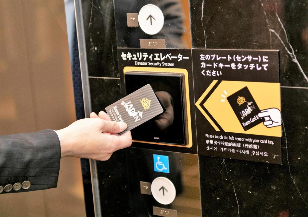 Apa Hotel Ueno Ekikita Prefektura Tokio Exteriér fotografie
