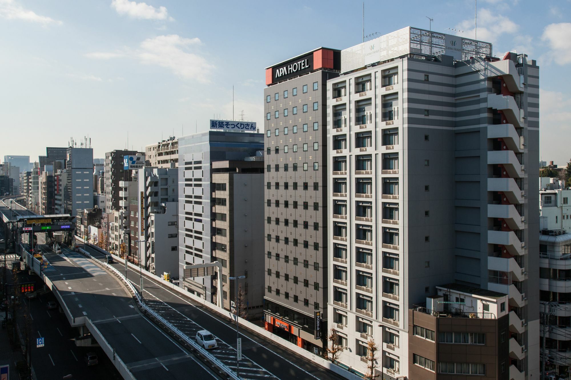 Apa Hotel Ueno Ekikita Prefektura Tokio Exteriér fotografie