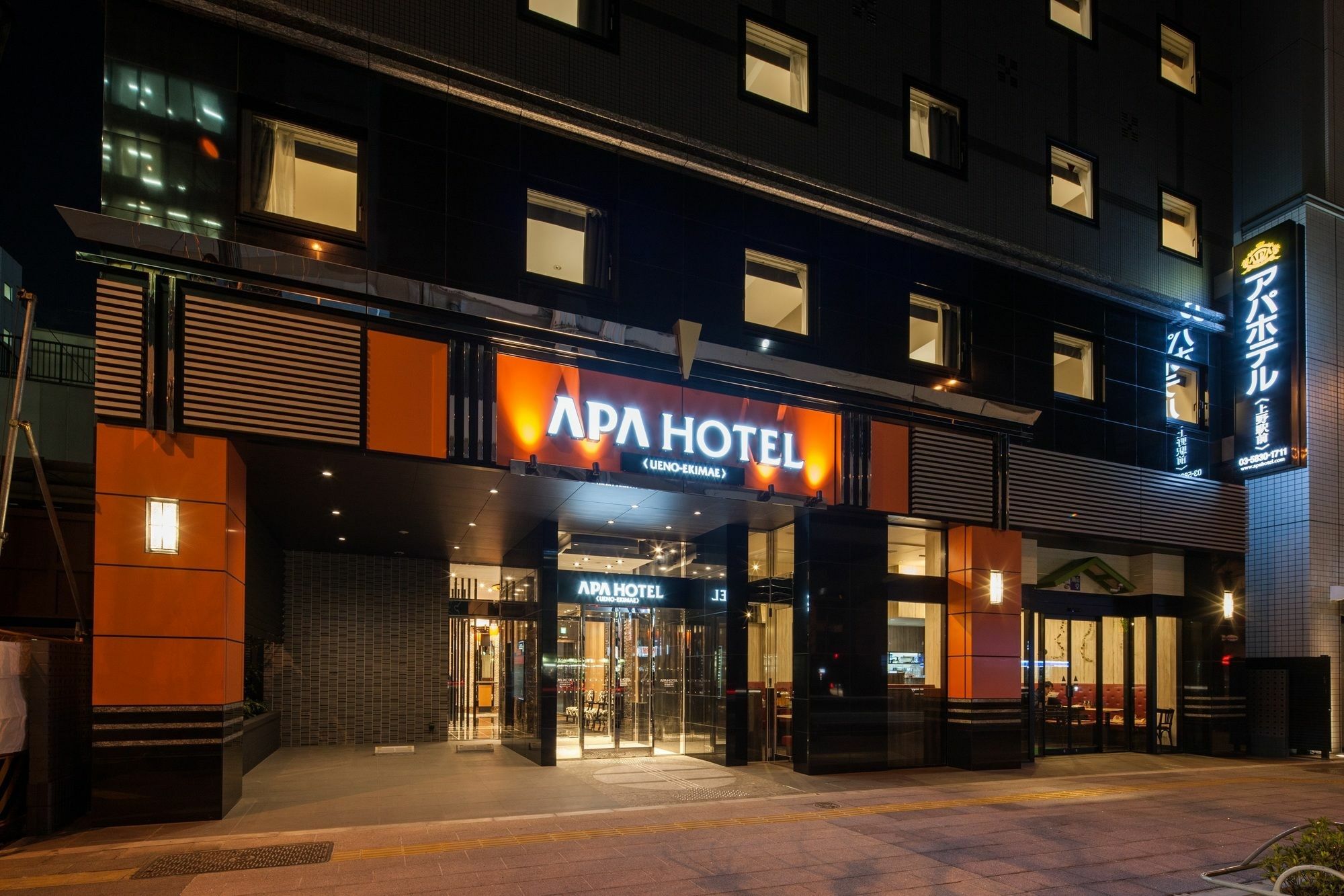 Apa Hotel Ueno Ekikita Prefektura Tokio Exteriér fotografie