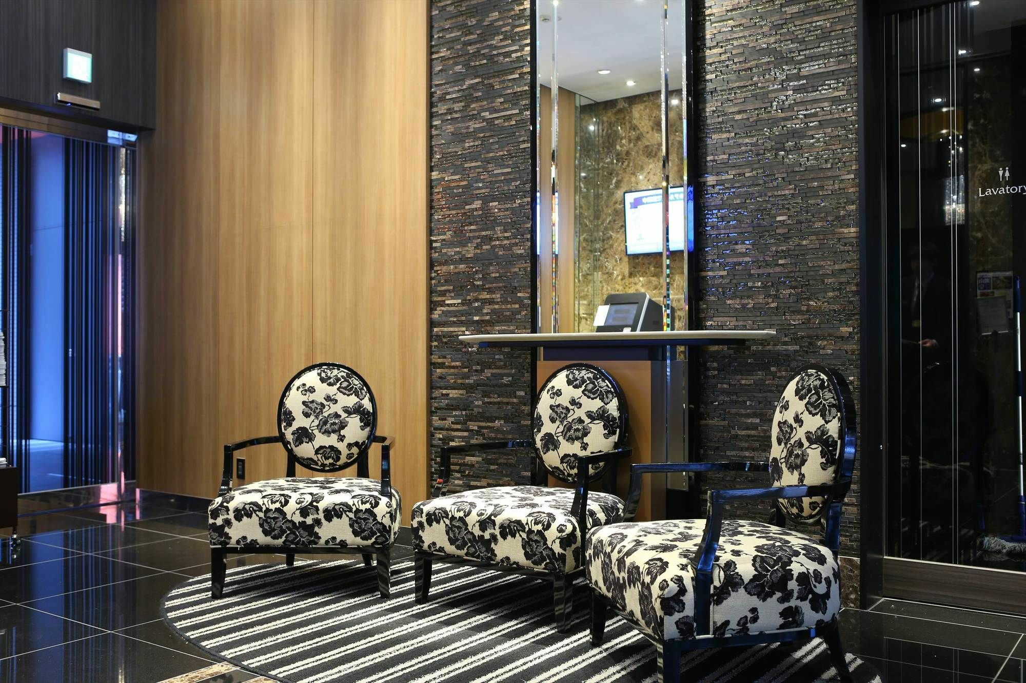 Apa Hotel Ueno Ekikita Prefektura Tokio Exteriér fotografie